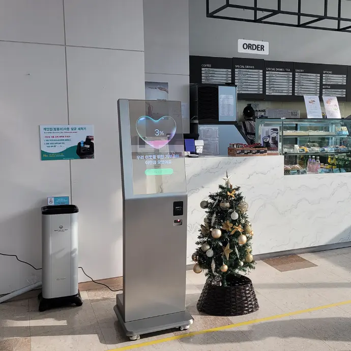 透明 OLED 顯示器展示情境